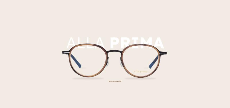 알라프리마 안경