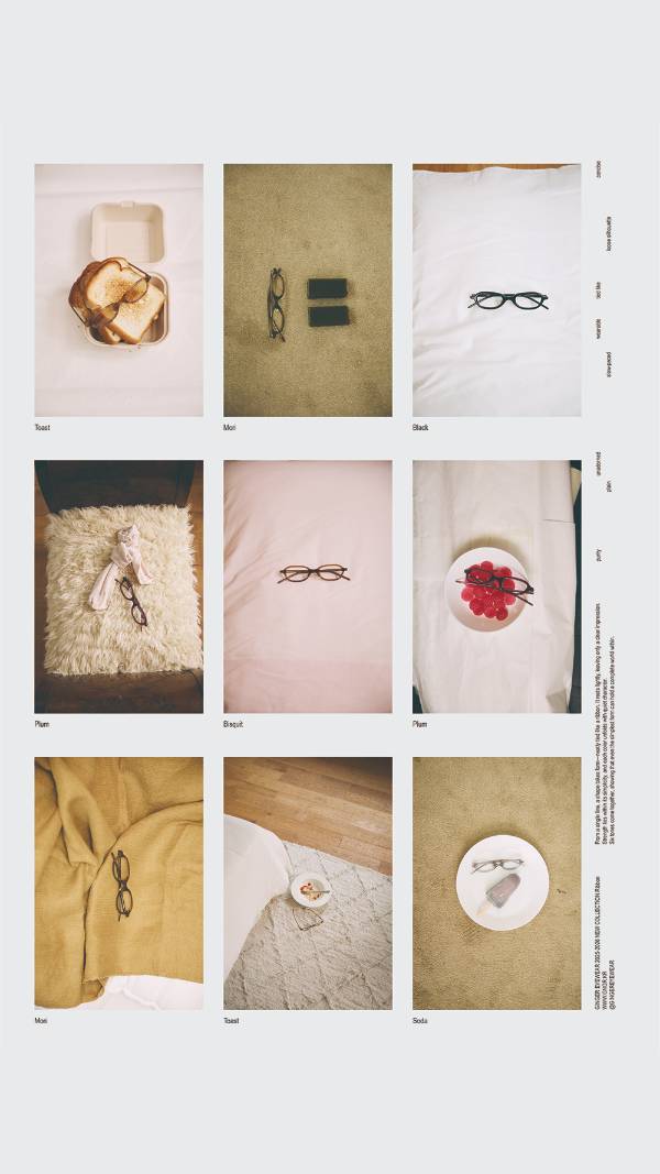 진저아이웨어 안경